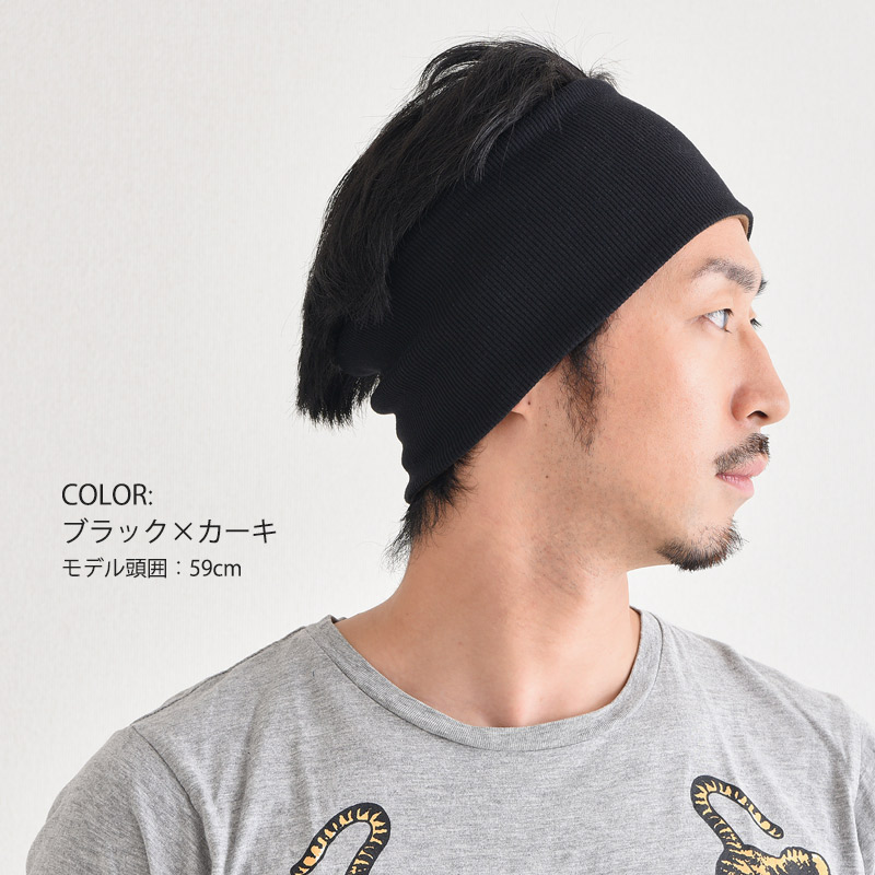 楽天市場 リブ Rv ターバン ヘアバンド メンズ レディース 春夏 全4色 コットン 綿 ヘアーバンド ヘッドバンド スポーツ 運動 筋トレ 洗顔 ランニング 汗止め ヘアターバン ヘアーターバン 幅広 太め ダンス おしゃれ シンプル リバーシブル 大人用 男性 女性 白髪隠し