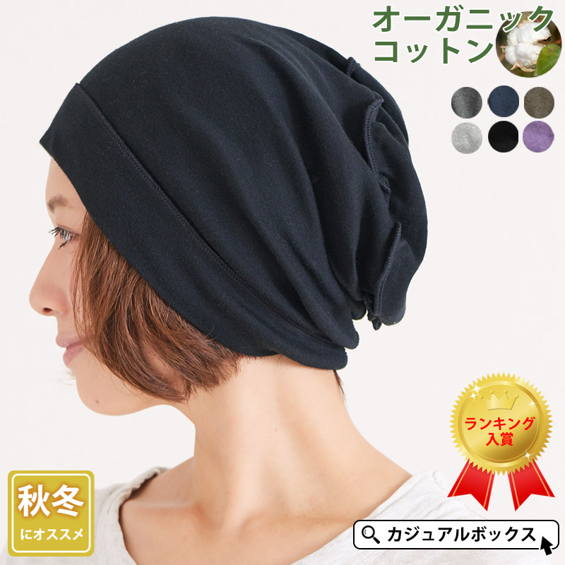 楽天市場 バンダナキャップ Jy4730 セブン Seven バンダナキャップ Jy4730 セブン Seven レストラン 食堂 飲食店 バー バル サービス ショップ ホテル フード ユニフォーム工房 フレンド