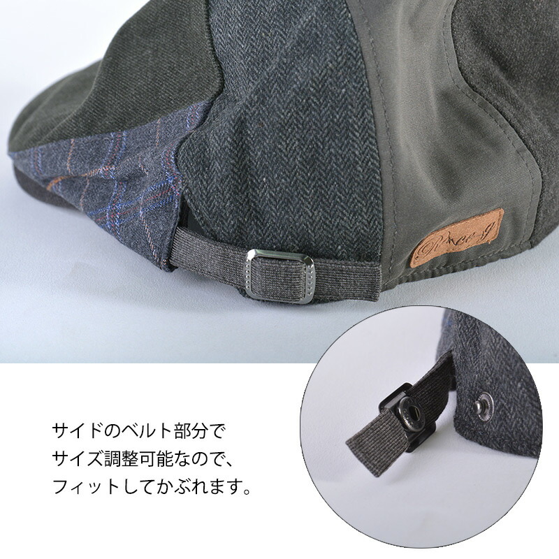 21年秋冬新作 オールド パッチワーク デザイン ハンチング メンズ レディース 秋 冬 秋冬 秋用 冬用 モナコハンチング ハンチング帽 ハンチング帽子 ハンチングキャップ おしゃれ 男性 シニア 高齢者 お父さん 父 パパ おじいちゃん プレゼント ゴルフ かっこいい