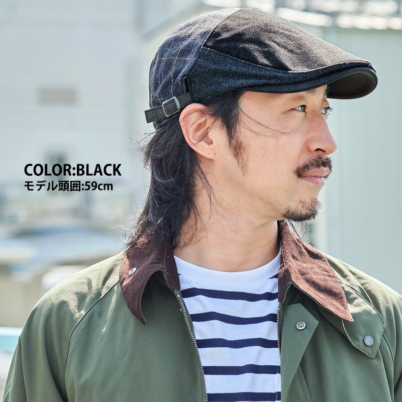 21年秋冬新作 オールド パッチワーク デザイン ハンチング メンズ レディース 秋 冬 秋冬 秋用 冬用 モナコハンチング ハンチング帽 ハンチング帽子 ハンチングキャップ おしゃれ 男性 シニア 高齢者 お父さん 父 パパ おじいちゃん プレゼント ゴルフ かっこいい