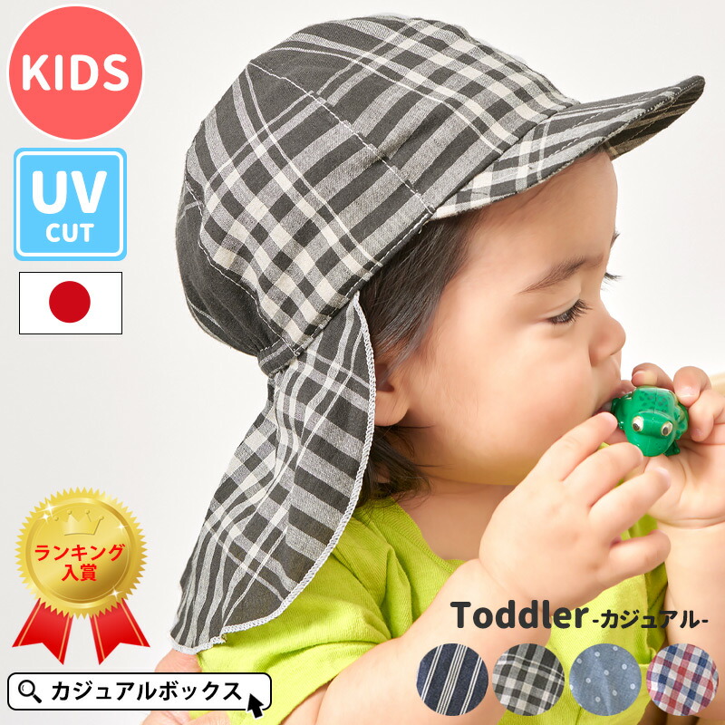 楽天市場 ベビー やさいんニット チューリップ ハット 6ヶ月 1歳 46cm 48cm 綿100 男の子 女の子 オールシーズン 春 夏 春夏 綿 帽子 ベビー帽子 赤ちゃん あかちゃん 日よけ帽子 おしゃれ かわいい 出産祝い Uv 手編み 幼稚園 野菜 ハンドメイド プレゼント 楽天市場 ベビー やさいんニット チューリップ ハット 6ヶ月 1歳 46cm 48cm 綿100 男の子 女の子 オールシーズン 春 夏 春夏 綿 帽子 ベビー帽子 赤ちゃん あかちゃん 日よけ帽子 おしゃれ かわいい 出産祝い Uv 手編み 幼稚園 野菜 ハンドメイド プレゼント