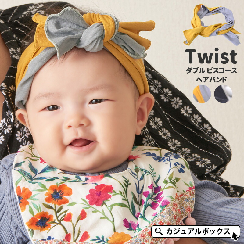 楽天市場】【20%OFF!スーパーセール限定】CHARM ベビー ブーケ