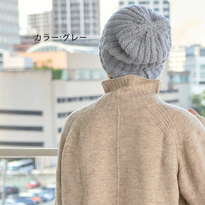 保障できる】 ニット帽 冬 帽子 メンズ 厚手 防寒 暖かさ ビーニー ファッション