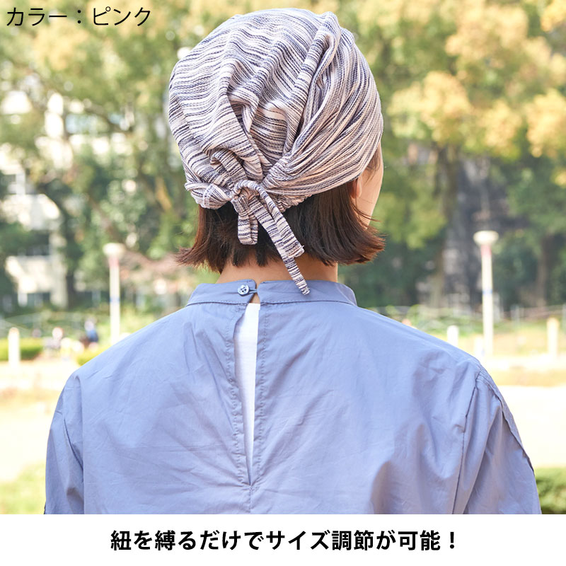 価格は安く CHARM コットン バンダナキャップ メンズ レディース 春 夏 春夏 春用 夏用 綿100% バンダナ バンダナ帽子 ターバン 頭巾 三角巾  大人 おしゃれ 医療用帽子 抗がん剤 帽子 ケア帽子 室内帽子 男性 女性 シニア ヘルメット 汗止め インナーキャップ 飲食店 料理