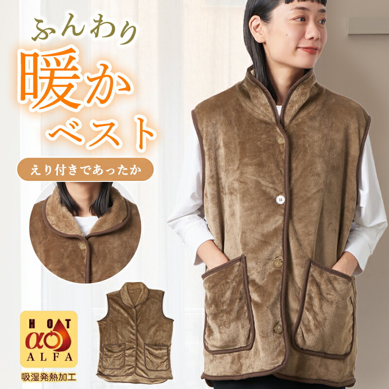楽天市場】【特典あり】キルティングベスト[キルティング ベスト