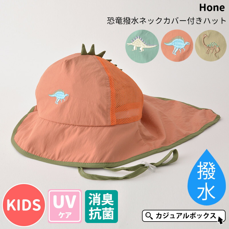 nico石鹸9個set⭐︎sale 楽天市場】【公式】nicoせっけん nico石鹸 にこせっけん 50g