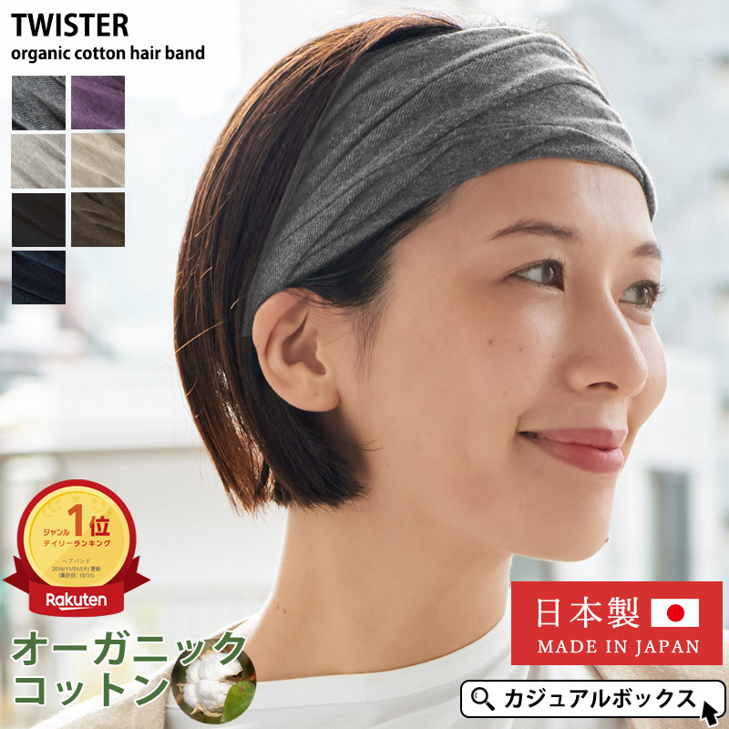 MIUMIU ミュウミュウ ヘアバンド 5IH056 2F8L レディース ロゴ ヘア