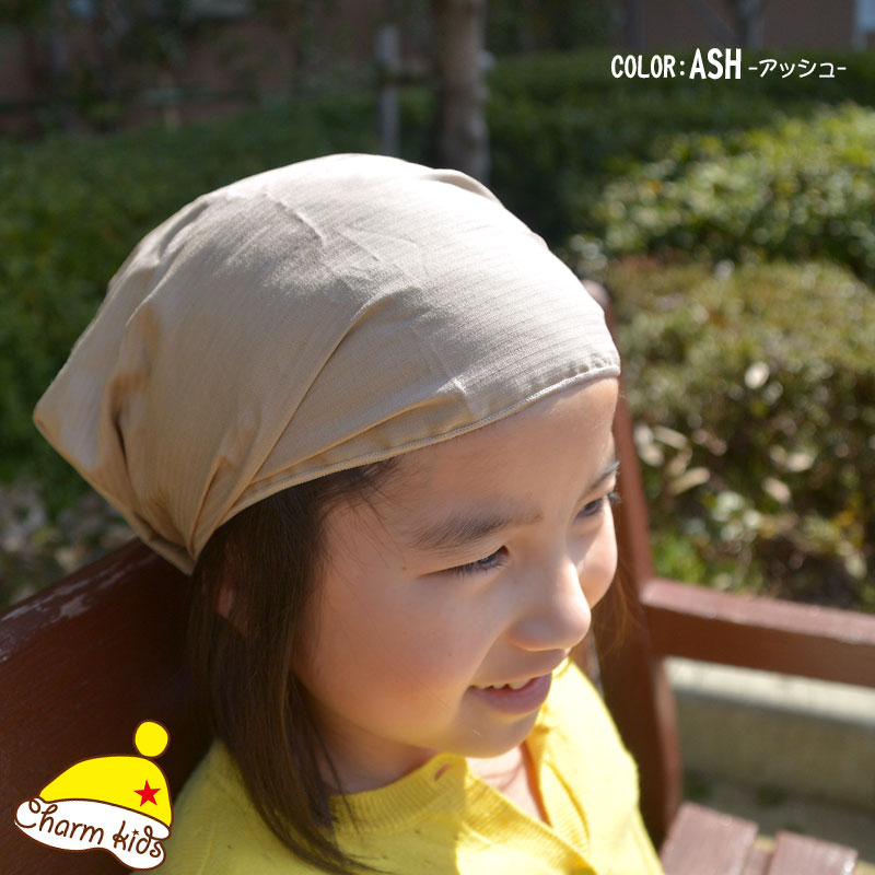 キッズ:無地コットンバンダナヘアバンド