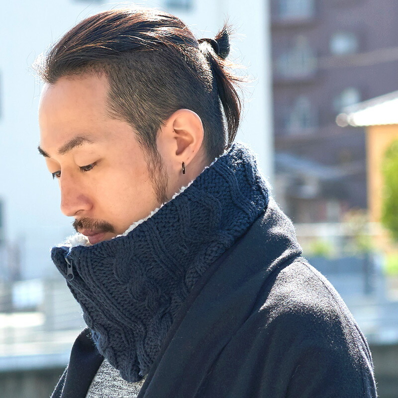 ジッパーニットボアネックウォーマー