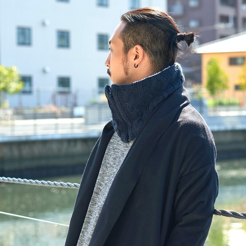 ジッパーニットボアネックウォーマー