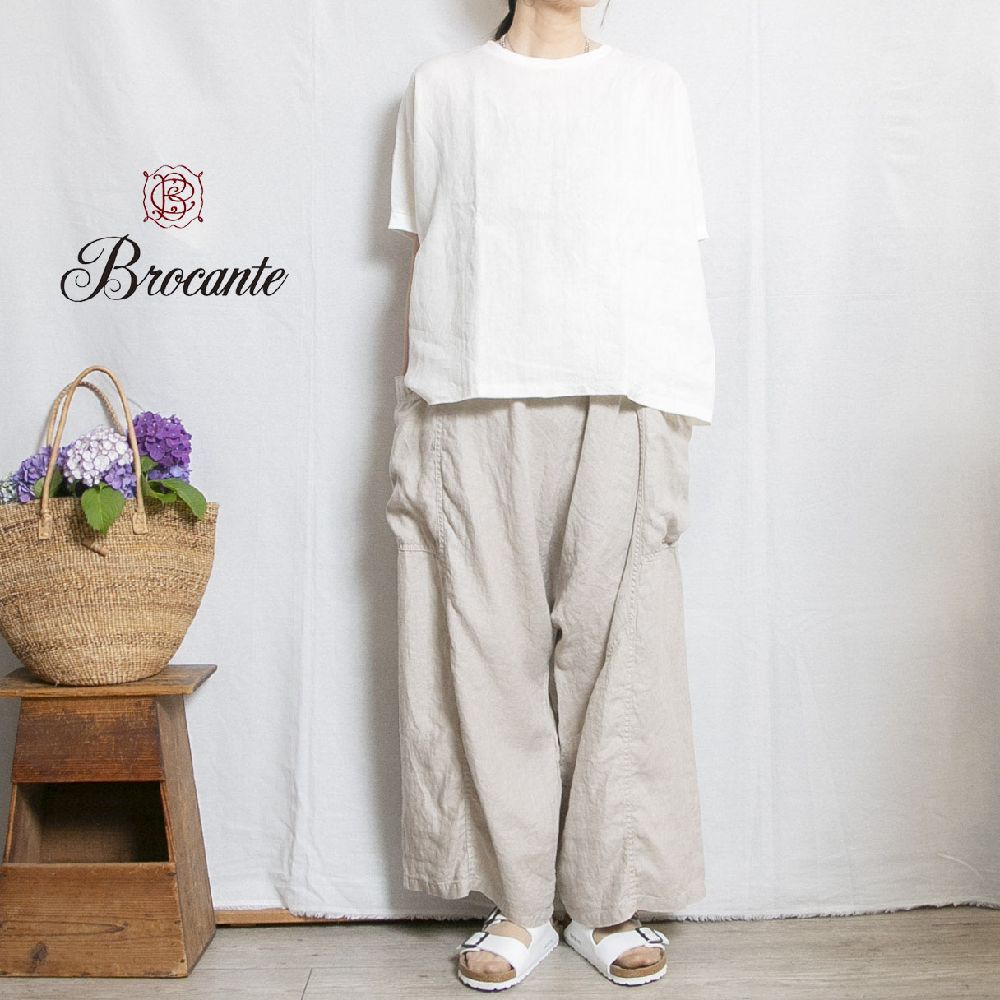 brocante(ブロカント) ポムパンツ リネンツイル|casual collection minami