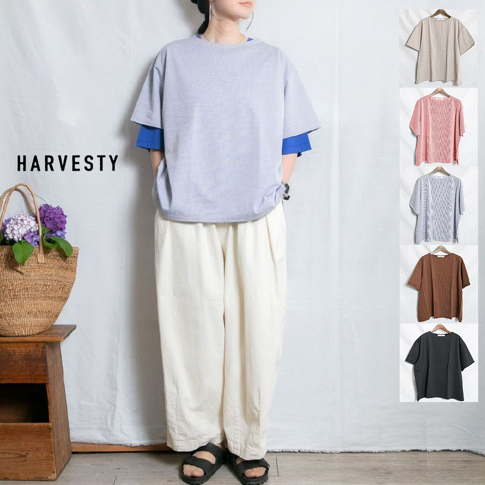 HARVESTY（ハーベスティー）半袖ボートネックボックスＴシャツ｜casual collection minami 10,296円