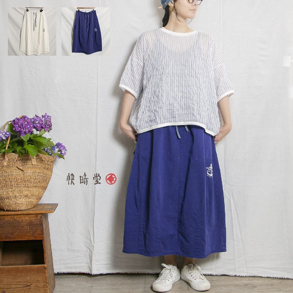 快晴堂（かいせいどう）GIRLSマルチステンシルプリント セーリングスカート｜casual collection minami