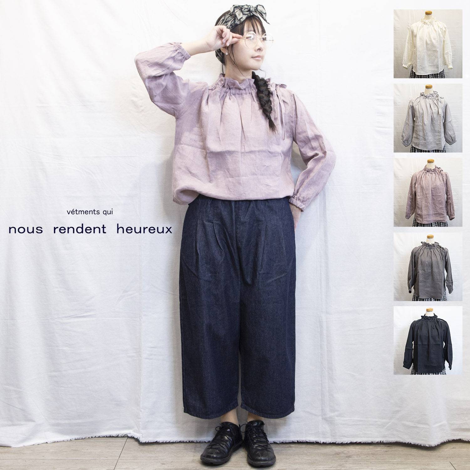 nous rendent heureux(ヌーランドオロー)リネン衿リボン通しブラウス 春夏 レディース 麻100% フリーサイズ【送料無料】|casual collection minami