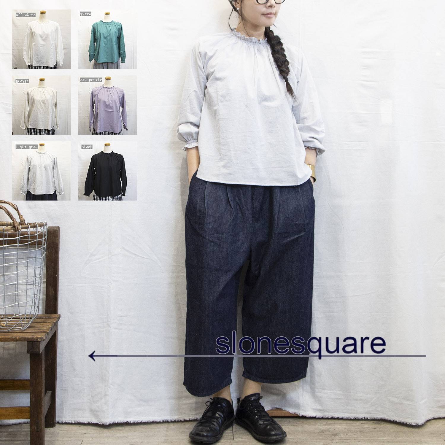 slone square（スロンスクエア）東炊き貸し付け金フラウンス衿長袖トップ 春夏 レディース 綿100％ 無償性大きさ