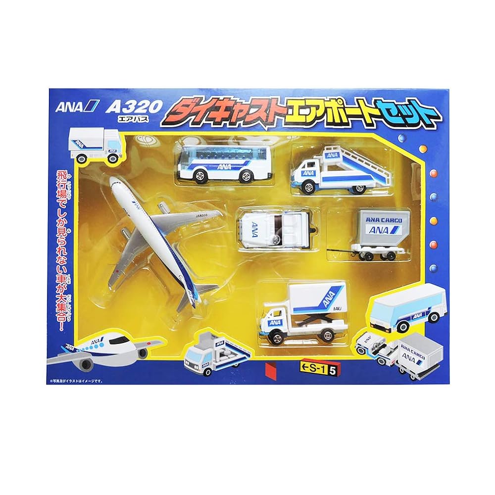 楽天市場】ダイキャスト エアポートANAセット 飛行機