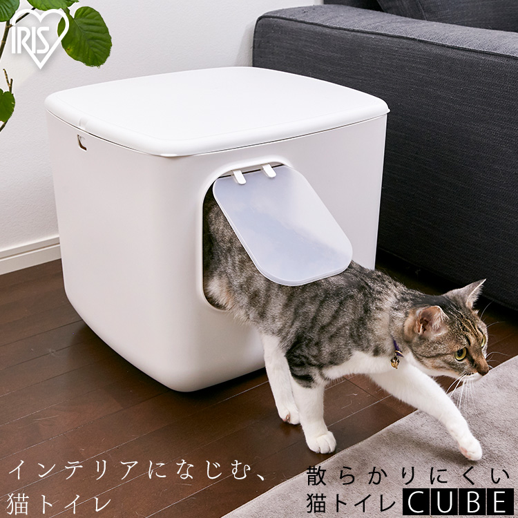 楽天市場 猫用トイレ スノードーム型 Pidan ピダン 猫 トイレ 大型 大きめ おしゃれ シンプル カバー フルカバー 目隠し 飛び散り防止 大きいサイズ 大きい 本体 スコップ 猫トイレ 猫用 ネコ用 猫トイレ本体 ねこ ネコ Ks Pidan ピダン 楽天市場店