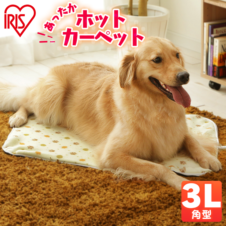 犬 ペットマット ホットカーペット ペット用ホットカーペット角型 猫 犬 ペット ホットカーペット ホットマット ベッド 冬 おしゃれ かわいい あったか あったかグッズ ペットベッド 猫 犬 多頭飼い Devils Bsp Fr