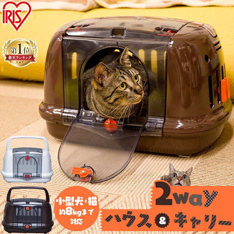 楽天市場 猫キャリーリュック 猫キャリーバッグ 猫キャリー 犬キャリーバッグ 猫リュック ペットキャリーバック ペットキャリーバッグ ペットキャリーリュック 猫キャリーバック 猫キャリーバッグリュック 犬用 キャリーバッグ 犬 キャリー 犬 キャリー リュック Difang