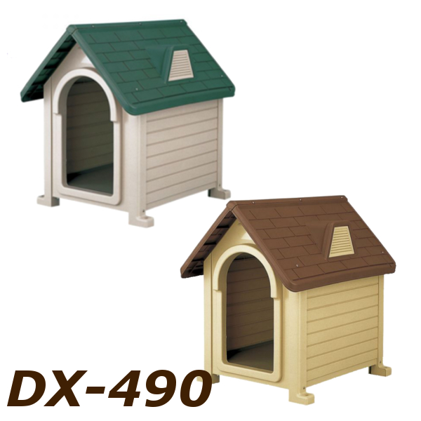 楽天市場 150円クーポン対象 リッチェル ペットハウス Dx 490 送料無料 犬舎 ハウス ペット 犬 屋外犬舎 犬小屋 屋外犬用 キャットランド 楽天 キャットランド