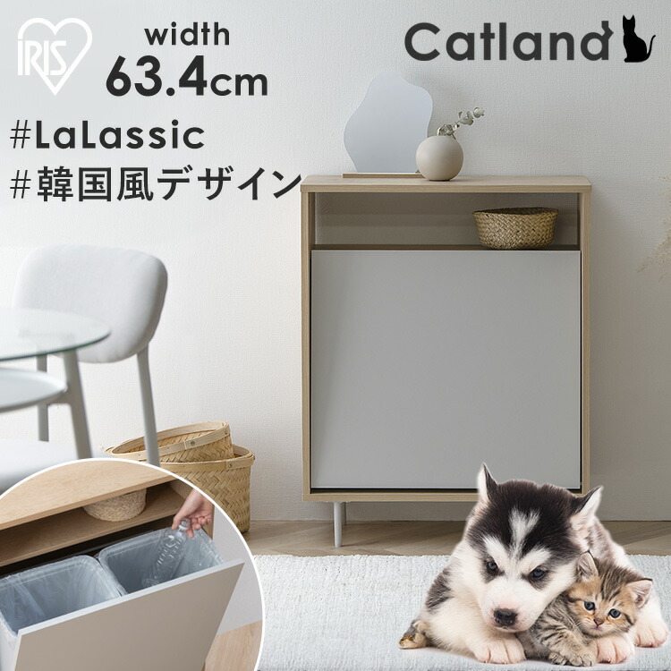 猫砂 犬 うんち ニオイ打つ手 紙くずかご 紙くずかご 今めかしい ペールストッカー ウッドペールストッカー 2カテゴリー化 納める 仕合わせ 棚 北欧 リビング 御厨子所 洗面所 か細い 脚付き添い人 木製 肌理調 カテゴリー化ペール アイリスオーヤマ LWPSL-634[2606SE]