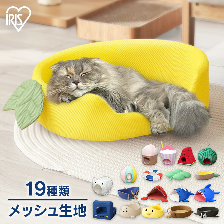 にゃたろう☆ｲｲﾈ・ﾌｫﾛｰ・購入感謝 のROOM - 欲しい! に出会える。