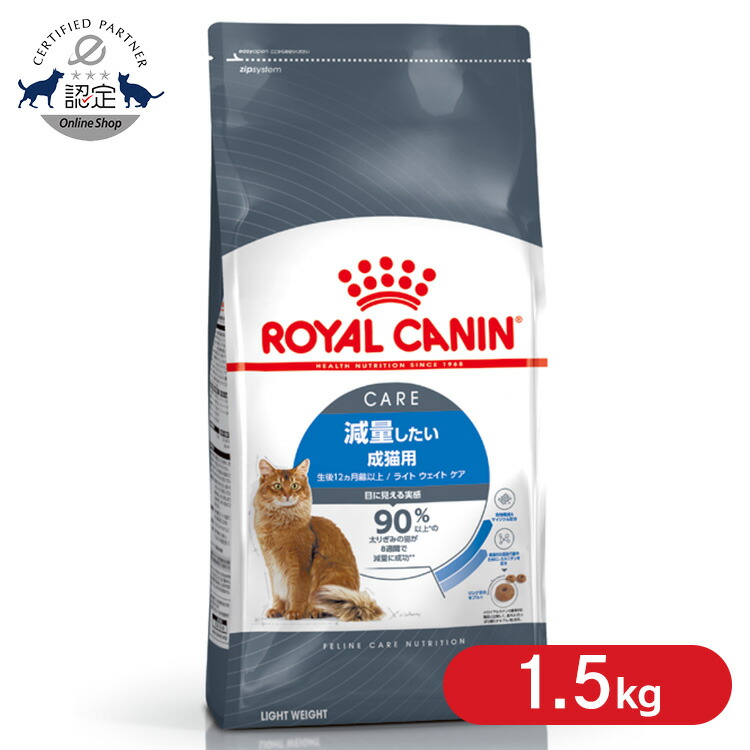 륫ʥ 饤ȥȥ ǭ1.5kg