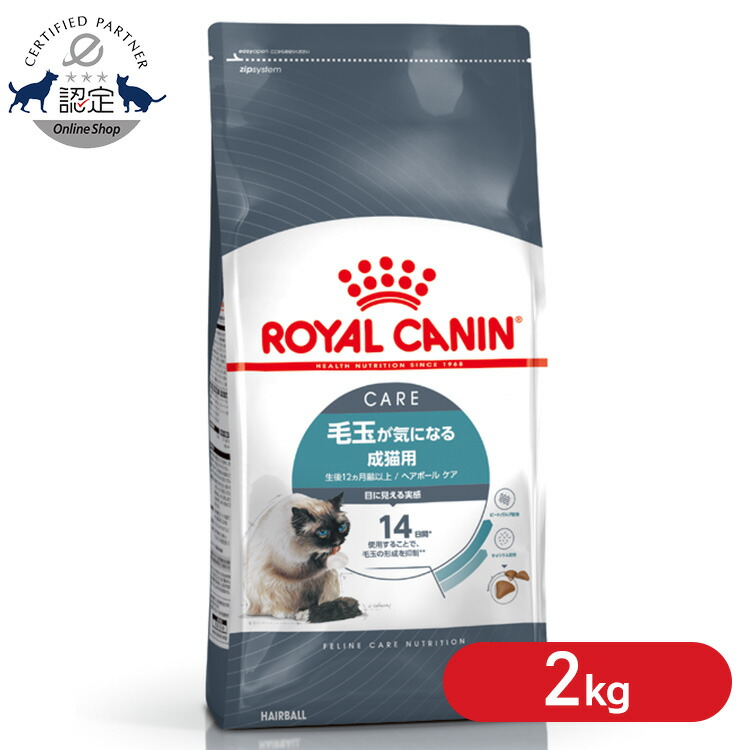 륫ʥ إܡ륱 2kgñʡ2ĥåȡ4ĥå