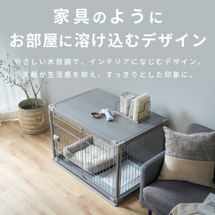 超☆激アツ商品》犬 ゲージ 超小型犬 小型犬 中型犬 屋根付き 天板