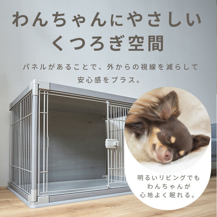 超☆激アツ商品》犬 ゲージ 超小型犬 小型犬 中型犬 屋根付き 天板