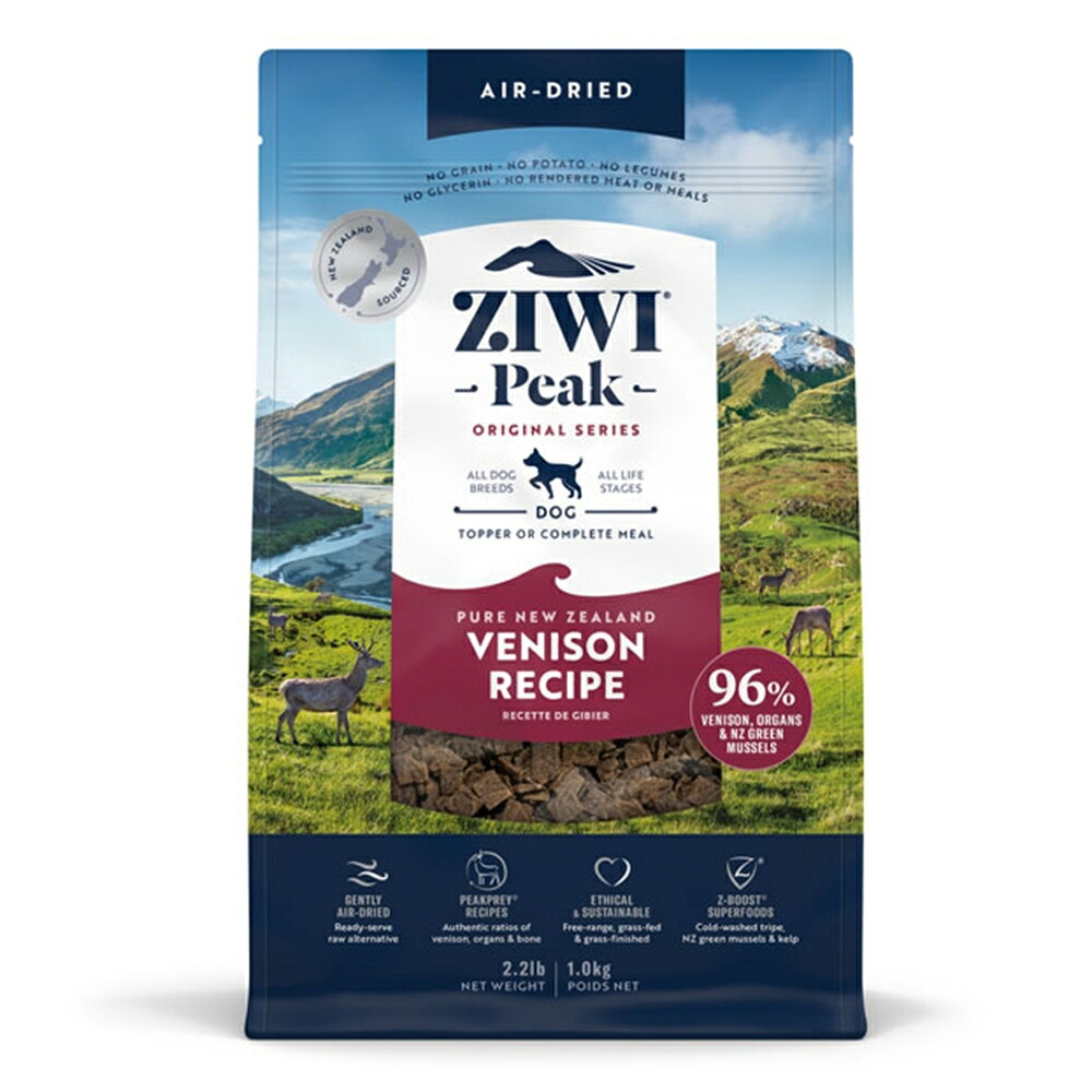 犬用 ドッグフード Ziwi エアドライ・ドッグフード ベニソン 1kg プレミアムフード 全犬種用 オールライフステージ 成犬 アダルト 高齢犬 シニア ジウィー ジィウィー ジウィ トランペッツ Trumpets 【B】|キャットランド
