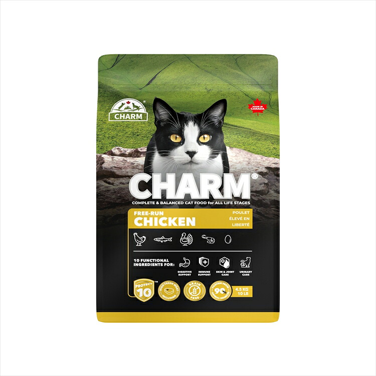チャーム キャットフード CHARM フリーランチキンキャットフード 4.5kg プレミアムフード グレインフリー 犬 ナチュラル アレルギー 小粒 無添加 肥満
