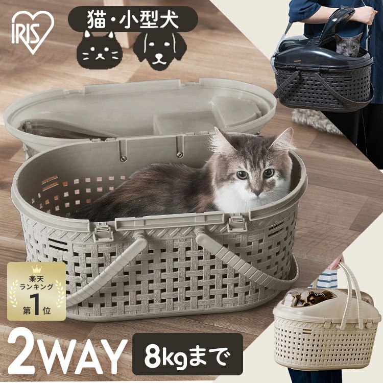 FLAVOR.×PORTER フレーバー×ポーター 吉田かばん ナイロンカラー 首輪
