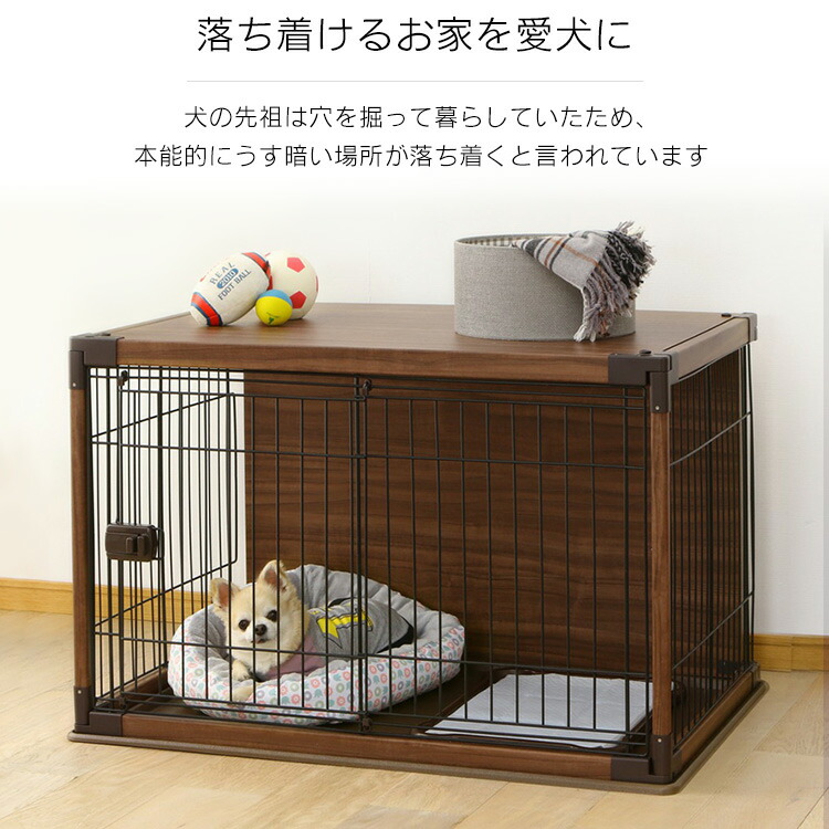 ペット ペットケージ ケージペット ペットグッズ ペットサークル 室内用 柵 ウッディーサークル ケージ 室内用 ウッディーサークル ゲージ ウッディ サークル 犬 いぬ 木目 超小型犬 小型犬 簡単組み立て アイリス木目調 アイリスオーヤマ 犬 サークル ケージ ゲージ 屋根 ペット ペットケージ ケージペット ペットグッズ ペットサークル 室内用 柵 ウッディーサークル ケージ 室内用 ウッディーサークル ゲージ ウッディ サークル 犬 いぬ 木目 超小型犬 小型犬 簡単組み立て アイリス木目調 アイリスオーヤマ 犬 サークル ケージ ゲージ 屋根