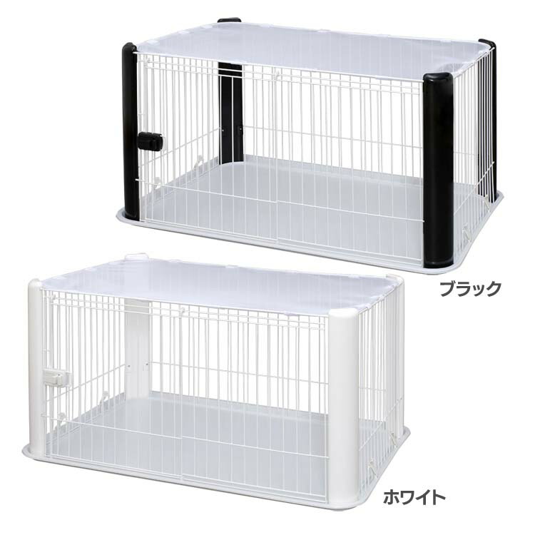 3点セット 犬 ケージ 犬サークル スターターセット ペットサークル ペットサークル シーツぴたっとトレー ワイド スターターセット 丸洗いできるペットベッド送料無料 ペットサークル スターターセット 犬サークル ケージ 室内用 3点セット 犬 ゲージ セット品 3点セット 犬 ケージ 犬サークル スターターセット ペットサークル ペットサークル シーツぴたっとトレー ワイド スターターセット 丸洗いできるペットベッド送料無料 ペットサークル スターターセット 犬サークル ケージ 室内用 3点セット 犬 ゲージ セット品