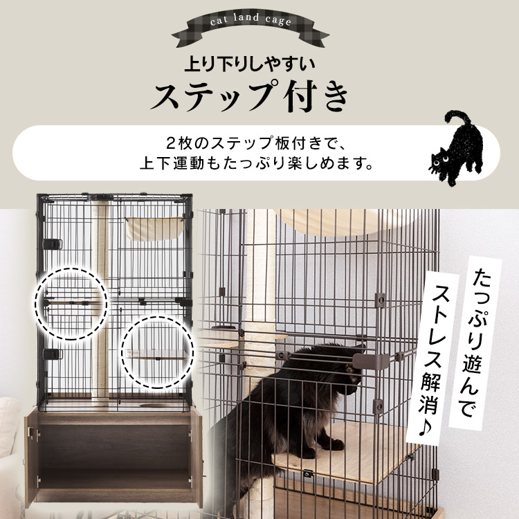 受賞店舗 楽天市場 P10倍 5 5まで 新商品 猫 ケージ キャットケージ 隠れ家キャットランドケージ Pkc 800 マットブラウン送料無料 猫 ケージ ペット用品 キャットケージ キャットゲージ ハウス 室内飼い 猫ケージ 猫ゲージ ねこケージ アイリスオーヤマ