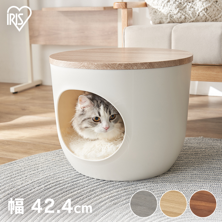 ㉓★キャットハウス★踏み台★2段★ハンドメイド★猫ちゃんに★猫小屋 Amazon | PAWZ Road 猫 ハウス ペットハウス 猫ベッド 屋根付き