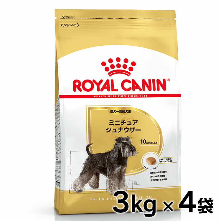 最安値に挑戦 ロイヤルカナン 犬 BHN ミニチュアシュナウザー 成犬～高齢犬用 3kg×4個セット ≪正規品≫ 生後10ヵ月齢以上 成犬～高齢犬用  アダルト シニア 犬 ドライ ドッグフード ROYAL CANIN [3182550730587]【D】【rcdb20】 【SEAL限定商品】  -zistabzar.com