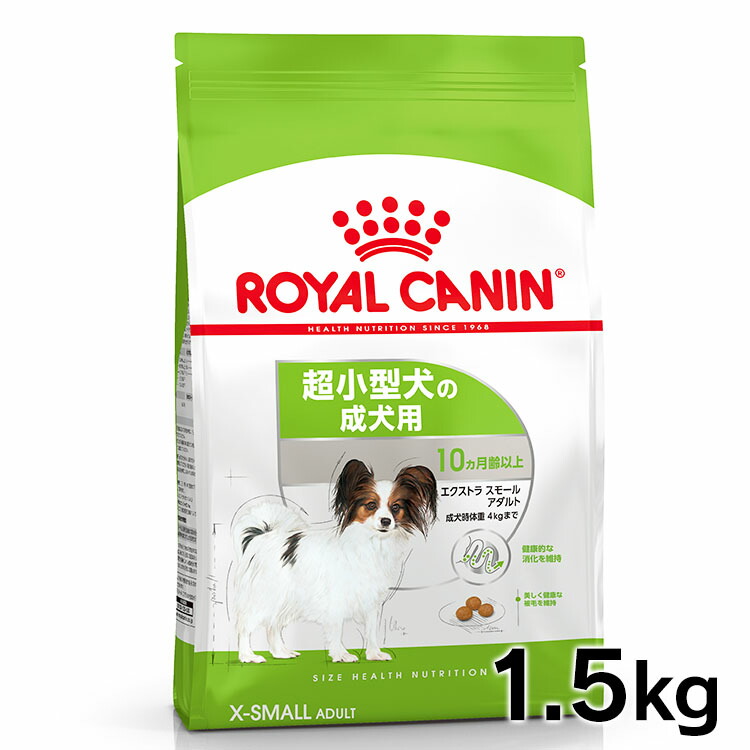 オンラインショップ ロイヤルカナン BHN プードル 成犬用 3kg×2個 fucoa.cl