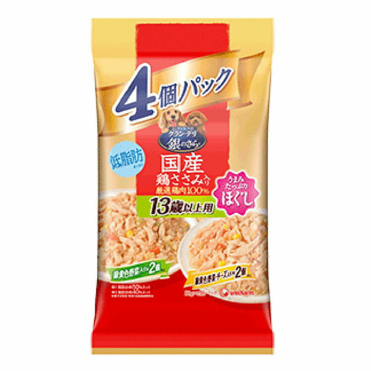 買い まし た 犬用 送料無料 ユニ チャーム 300円offクーポン対象 28日9 ごはん 59迄 いぬ 犬用 300円offクーポン対象 28日9 59迄 送料無料 ごはん ドッグフード サプリメント グランデリ銀のさらパウチ ほぐし13歳バラエティ緑黄色野菜入り ふーど 16個