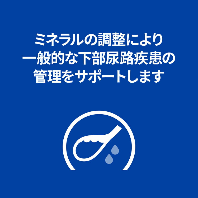 最安値挑戦】うちの仔ヤギミルク 70g［乳酸菌末・フラクトオリゴ糖・ビフィズス菌 L-リジン・DL-メチオニン・タウリン配合］ 心臓ケア 尿路結石ケア  Anima Milk 被毛ケア 低脂肪 腸内環境ケア [アニマケア] 賞味期限 キャットフード・サプリメント