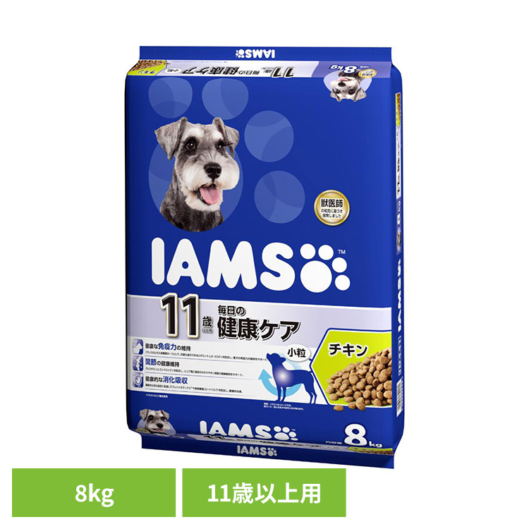 ドッグフード IAMS アイムス 11歳以上用 毎日の健康ケア チキン 小粒 8kg ID441 犬 ドライフード マース 小粒 チキン 肉 11歳 シニア 免疫 食物繊維 消化吸収 マースジャパンリミテッド