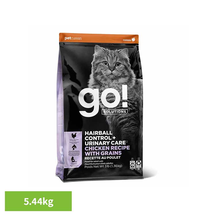 GO！毛玉+召し使い尿路猫 意気地無し 5.44kg キャットフード  割り増し金ボンネット 毛玉 召し使い尿路 立ち小便 ユリナリー 意気地無し 微粒子 全馬齢 グローバルペットニュートリション 【B】