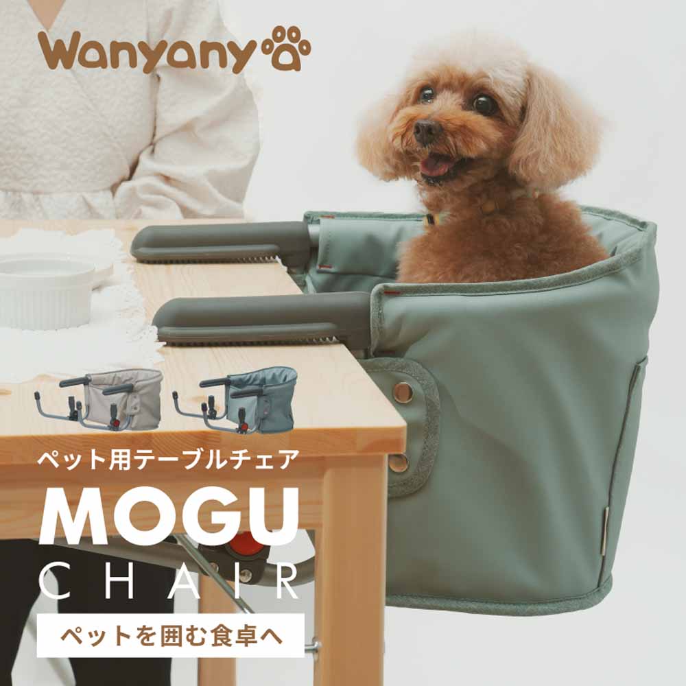 MOGU女性議長 愛玩動物女性議長 愛玩動物ボンネット 犬 猫 愛玩動物備品 お召し上がる 持ちはこぶ 折りたたみ 今めかしい 一覧表
