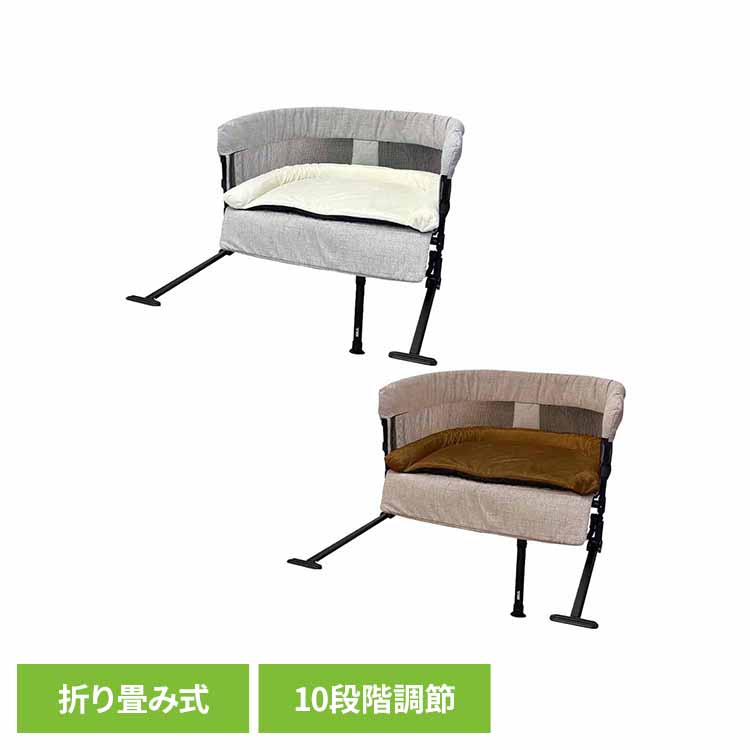 添い寝臥榻 GUGUSLEEP（L） 愛玩動物臥榻 長椅子 伏せ籠 倶楽部 犬 猫 愛玩動物泊まり 折りたたみ 添い寝 持っていく[2606SE]
