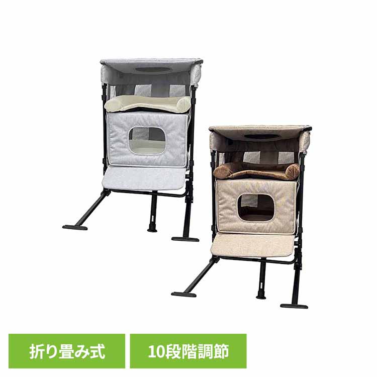 添い寝臥榻 GUGUSLEEP（楼観） 愛玩動物臥榻 長椅子 伏せ籠 倶楽部 犬 猫 愛玩動物泊まり 折りたたみ 添い寝 持っていく[2606SE]
