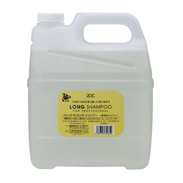 保証書付 シャンプー ペット ゾイック Zoic N ロングシャンプー 長毛の成犬成猫に 犬 猫 お手入れ ハートランド 4000ml キャットランド Tc 史上最も激安 Vancouverfamilymagazine Com