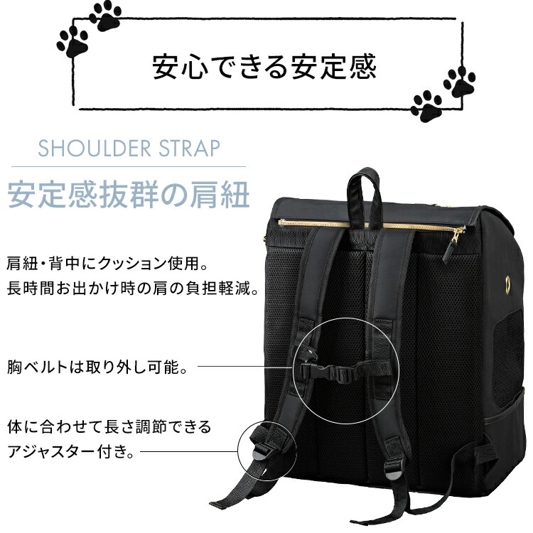 独特の上品 前かけできるペットリュック P-MPR350 ブラック ブラウン送料無料 ペットキャリー リュック ペットリュック ペットキャリーバッグ  前掛けできる メッシュ 窓 小型犬 犬 いぬ ドッグ 猫 ねこ キャット ペット お出かけ アイリスオーヤマ fucoa.cl