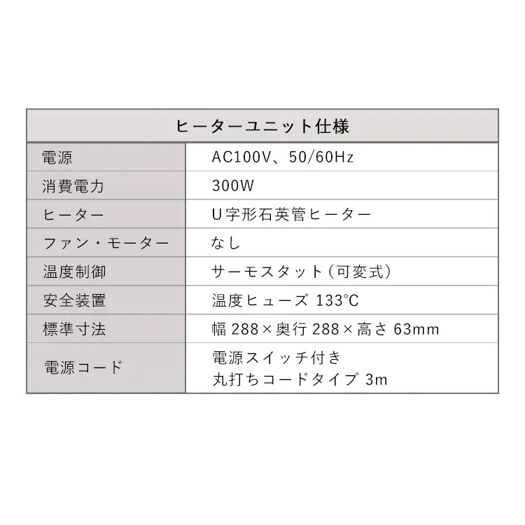 2022春夏新色】 こたつ 長方形ロータイプ IKT-BA0870-LBR ライトブラウン送料無料 コタツ 炬燵 長方形 家庭用 リビング テーブル  カジュアル 木目調 コンパクト アイリスオーヤマ pacific.com.co