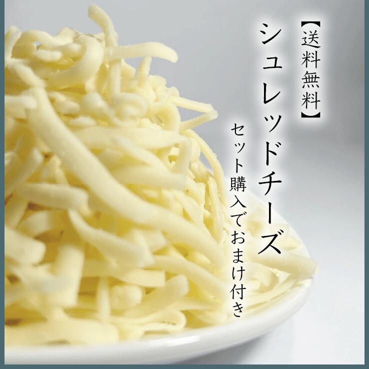 楽天市場】【業務用】手作りピザ：180g玉生地10個入り ピザ生地 冷凍 : カタクチ商店